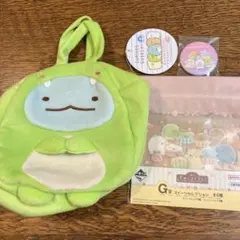 すみっコぐらし ★トカゲ★ダイカットバッグ・ジップバック・イベントバッジ