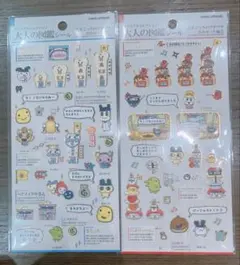 【正規品】大人の図鑑シール　たまごっち　おみせっち編　2枚セット