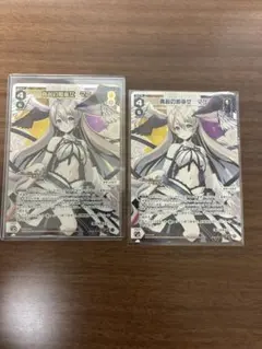 WIXOSS 真名の姫巫女 マユ SP カード - メルカリ