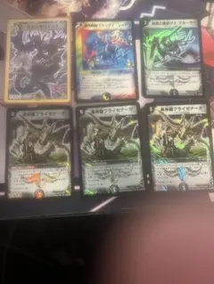 Mtg 忌まわしき眼魔 超能力蛙 発掘 ストアチャンピオンシッププロモ