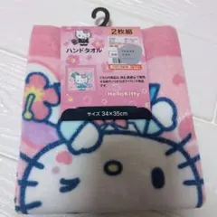 平成ギャルキティ