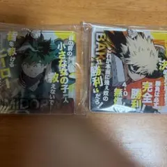僕のヒーローアカデミア 緑谷出久 爆豪勝己 アクリルキーホルダー スライド