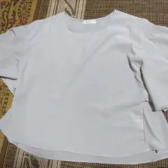 Item thumbnail for item 8794f157-5c23-4964-bae3-b1842807f3d9