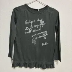 べべ　ロンt 140