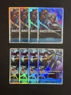 マ*チ様 ワンピースカード クロコダイル ジュラキュール・ミホーク SR 各4枚