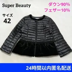 Item thumbnail for item 30426208-1479-4072-90f5-32d01b6d939e