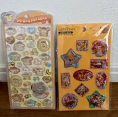 【正規品】ポムポムプリン うるちゅる ウォーターシール 2枚 まとめ売り