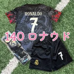 2026年最新】ロナウド ユニフォーム レアルの人気アイテム - メルカリ