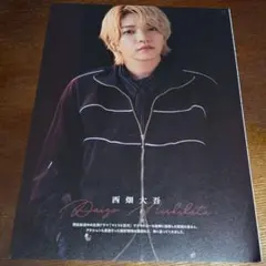 Item thumbnail for item 52925161-7c11-44fe-8514-c49c4eff92d6