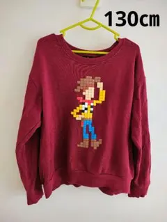 【Disney】ピクサー トレーナー　130㎝