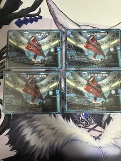 Dの天災 海底研究所 4枚