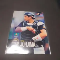 KENJI JOHJIMA 1998年 HAWKS トレカ