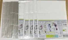 高透明　A5 2Lサイズ　トレーディングカード用　ホワイトリフィール　アルバム
