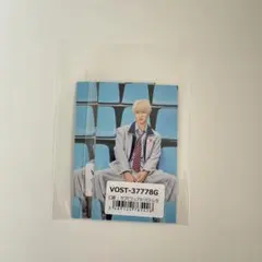 アオノオト　M!LK 曽野舜太　トレカ　1枚