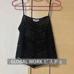 グローバルワーク キャミソール