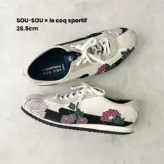 SOU・SOU ルコック モンペリエ 24.5 新品 スニーカー SOUSOU - メルカリ