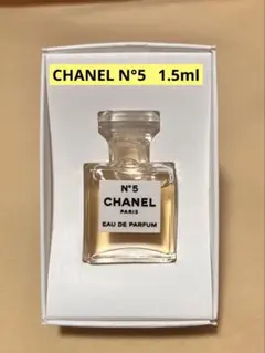 CHANEL N°5 オードゥ パルファム サンプル