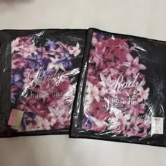【新品】激レア！Rady★エレガンスフラワー　玄関マット　キッチンマット　廃盤