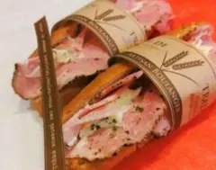 焼き立てパン詰合わせ♪【9日製造発送】豪華惣菜多めお任せアラカルト♥