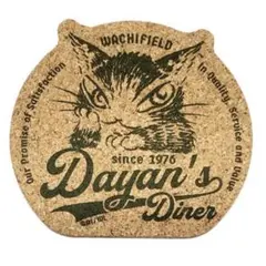 ぽてち様 リクエスト 4点 まとめ商品