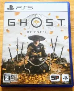 Ghost of Yotei ゴーストオブヨウテイ PS5