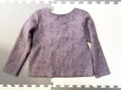 Item thumbnail for item 64c51387-a052-49cd-853b-3520dd0ae68a