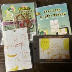 ヒロアカ 爆豪勝己 スライドアクリルキーホルダーコレクション