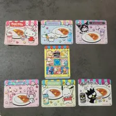サンリオキャラクターズ 丸美屋 カレー シール 7枚セット