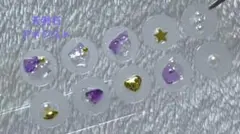 耳ツボジュエリー　10粒　天然石アメジスト