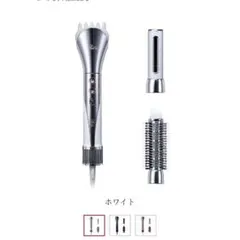 ラスト1個！グラントイーワンズ THE BODY STYLING シャワーヘッド