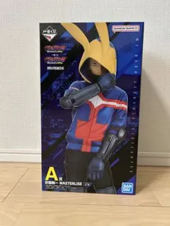 一番くじ ヴィジランテ A賞 灰廻航一 MASTERLISE