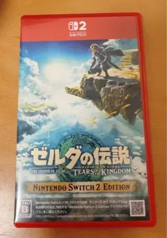 ゼルダの伝説 ティアーズ オブ ザ キングダム Nintendo Switch2