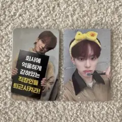 Item thumbnail for item 50194593-da8c-4331-89f2-e9df28bb8688