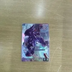 格闘戦 プロモ イージス ガンダムカードゲーム - メルカリ