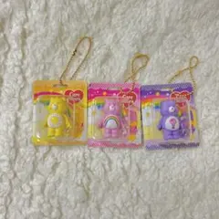 ケアベア ブリスターチャームコレクション 3個セット