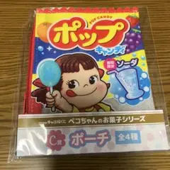 2026年最新】ポップキャンディ 不二家の人気アイテム - メルカリ