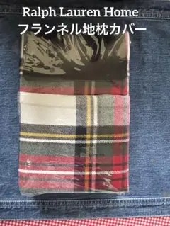 2025年最新】ralph lauren コンフォーターカバーの人気アイテム - メルカリ