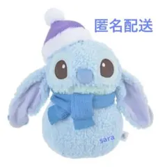 新品タグ付き★スティッチ　ぬいぐるみ ゆきだるま　Disney　完売品