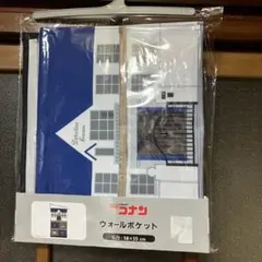 Item thumbnail for item 1e09de9f-68b9-4888-8cb4-197357642cd3