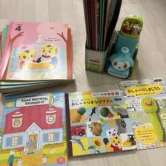 【こどもちゃれんじぽけっと】おしゃべりしまじろう・ブック・本誌セット