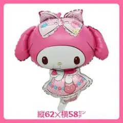 yu_chan様 リクエスト 2点 まとめ商品