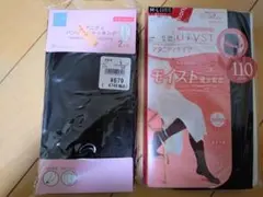 【新品未使用】マタニティタイツ＆ストッキング2足組