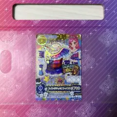 Item thumbnail for item c9048808-028a-4820-a19f-99edc6d3e905