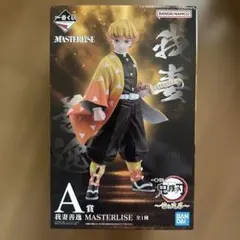 一番くじ 鬼滅の刃 我妻善逸