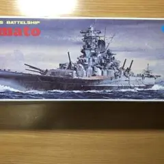 2026年最新】ニチモ プラモデルの人気アイテム - メルカリ