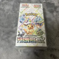 2026年最新】ポケモンカードゲーム テラスタルフェスex シュリンク付き