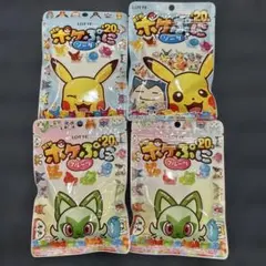 ロッテ ポケぷに ソーダ＆フルーツ グミ 4袋セット