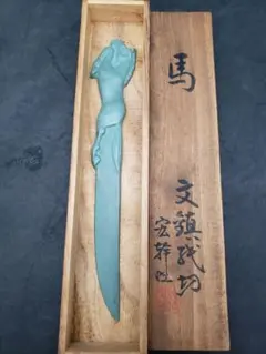 Ton様 リクエスト 2点 まとめ商品