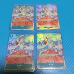 ONEPIECEカード　ヤマト　パラレル　受け継がれる意志