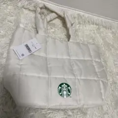スターバックス キルティングトートバッグ ホワイト　2023福袋　新品未使用